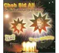 Sid Ali & Chaba Siham - 100% Dance