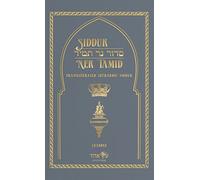 Siddur Ner Tamid - Shabbat: Transliterated Sephardic Siddur (Edot HaMizrach)