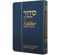 Siddur Tehillat Hashem Nusach Ha-Ari Zal