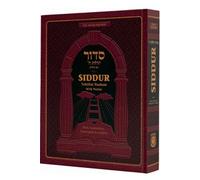 Siddur Tehillat Hashem With Psalms - With Explanatory Translation & Insights