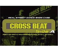 ◇ side A REAL STREET [レンタル落ち] [DVD]