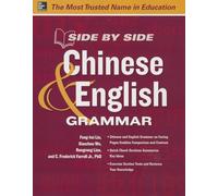 Side by Side Chinese and English Grammar
