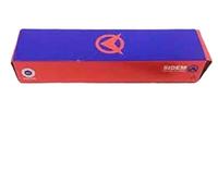 SIDEM 21161 Entretoise/tige, stabilisateur