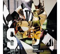 Sido Kronjuwelen (CD)