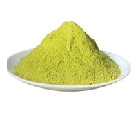 Sidr en Poudre - 100% Naturel | Poudre de Feuilles de Jujubier Sauvage | Utilisation Cosmétique, Spirituelle & Bien-être | سدر مطحون (200 Grams (7,05 oz))