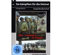 Sie Kämpften Für Die Heimat