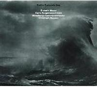 Sieben Worte, Zehn Praludien, De Profundis Loser, Bayan