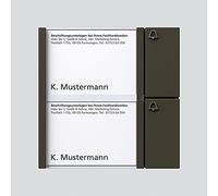 SIEDLE 200035734-00 Système de parler/lettres, N.A