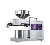 SIEEOUR Presse À Huile, Presse À Huile Automatique, Machine À Huile À Pression Froide Et Chaude, Avec Moteur 820w, Pour Usage Domestique Extraction Des Huiles D'arachide, De Sésame