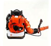 SIEEOUR Professionnel 95cc Souffleur À Dos, Souffleur À Dos 4-Temps avec Moteur Essence Commercial, Sortie Moteur 4.5kw,Génère Vitesse Air 1700m³/H pour Nettoyage Neige Et Coupe-Feu(Red)