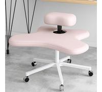 Siege Assis Genoux Chaise de Bureau Ergonomique pour la méditation, Tabouret à Genoux, Jambes croisées, Similicuir Rose, métal, Design pour Adultes