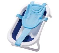 Siège de bain pour bébé filet de Support baignoire réglable à cinq pointes filet douche antidérapant pour bébé 0 à 18