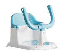 Siège de bain pour enfant, avec quatre ventouses, design de soutien de sécurité antidérapant, solution de lavage confortable, pour les bébés âgés de 6 à 24 mois, en cas d'utilisation quotidienne dans