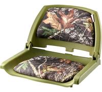 Siège de bateau avec dossier bas - Siège de bateau confortable - Coussin éponge - Design camouflage