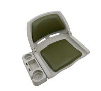 Siège De Bateau Pliable Léger Étanche Avec Porte-Gobelet Olive MiDMarine