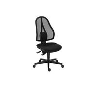 Siège de bureau Open Point dossier maille contact permanent assise noire -