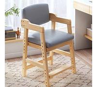 Siège d'étude réglable pour enfants - Design ergonomique avec pédale pour un confort amélioré - Idéal pour la maison et la salle d'étude