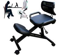 Tabouret Ergonomique,Siege Assis Genoux,Tabouret Ergonomique Bureau,Siege Ergonomique,Chaises ergonomiques à genoux, chaise de posture, chaise de bureau à genoux, chaise à genoux, chaise ergonomique