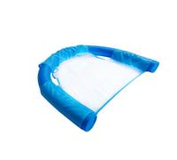 Siège hamac à Eau - Piscine en Maille Durable, Chaise de Natation Net | Chaise Longue Flottante compacte avec Inserts en Nude, Selle Polyvalente pour et Adultes, Parc Aquatique, lac, Plage