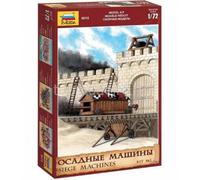 Siege Machinesmaquette Diorama Siege Machines |zvezda|8015| 1:72 Maquette Char P