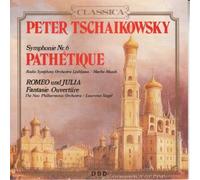 Siegel - Sinfonie Nr.6/Romeo und Julia [Import]