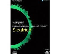 Siegfried E