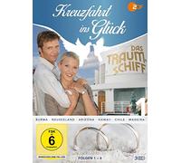Siegfried Rauch;Heide Keller - Kreuzfahrt Ins Glück: Box 1