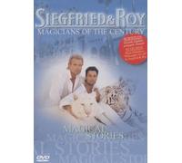 Siegfried & Roy - Magical Stories [Import]