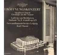 Siegfried Thiele / Ludwig van Beethoven - Kurt Masur , Gewandhausorchester Leipzig - Sinfonie Nr. 9 / Gesänge an die Sonne [2xVinyl]