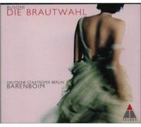 Siegfried Vogel - Busoni: Die Brautwahl [Import]