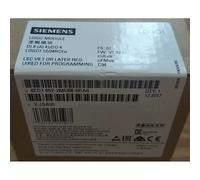 Siemens LOGO 6ED10522MD080BA0 Upgrade replacement model 6ED10522MD080BA1