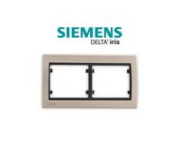 Siemens - plaque double horizontal métal champagne