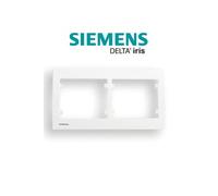 Siemens-plaque double horizontale blanc delta iris