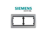 Siemens -plaque double horizontale métal aluminium