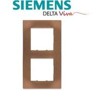 Siemens - plaque double métal marron delta viva G