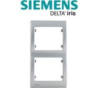 Siemens - plaque double verticale aluminium