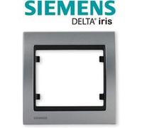Siemens - plaque simple métal aluminium delta iris aluminium G