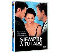 Siempre A Tu Lado [Import]