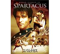 Sienna Guillory-Spartacus(TV) [Edizione: Giappone] [Import]
