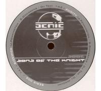 Sierra-Sam - Son of the Knight + Rmxs