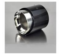 Sifflet D'éChappement Embouts D'échappement En Fibre De Carbone Noire De 95 Mm Pour Mini Copper 2021 2022 1 Pièce(Argent)