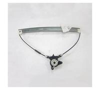 SIFUSM Manette Lève Vitre Bras Moteur Lève-vitre Électrique Noir BP4K-59-590 Pour Mazda 3 2004 2005 2006 2007 2008(Front L door copy)