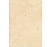 SIGEL DP648 Papier texturé, granit beige, A4, 200 g/m², 50 feuilles