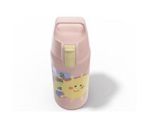 SIGG Bouteille Bouclier Therm one Sunshine 0,5l