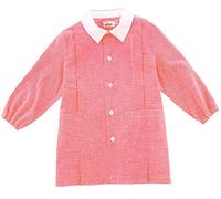 Siggi - Tablier d'école - Rouge - 92 cm