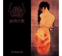 Sigh Hail Horror Hail (Vinyl) 12" Album