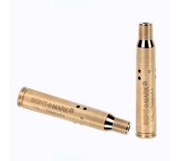 Sightmark 7mm X 64 Boresight