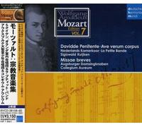 Sigiswald Kuijken - Mozart-Requiems