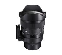 Sigma Objectif hybride 15mm f/1.4 DG DN Diagonal Fisheye Art Monture L
