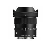 SIGMA 15mm f/1.4 DC Contemporary Sony E